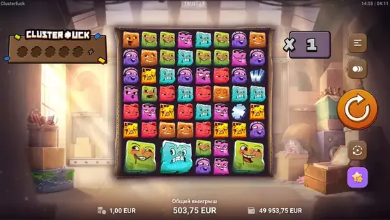 Cluster*uck demo slot